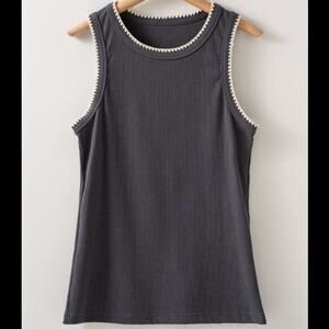 NWOT Gray Stiched Tank, Womens Size Small
